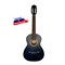 K-Blue-3/4 Гитара классическая 3/4, синяя, Кунгурская Акустика K-Blue-3/4 - фото 17534