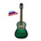 K-Green-3/4 Гитара классическая 3/4, зеленая, Кунгурская Акустика K-Green-3/4 - фото 17535