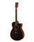 FS400C-SMB Гитара акустическая, с вырезом, черная, Yamaha FS400C-SMB - фото 17886